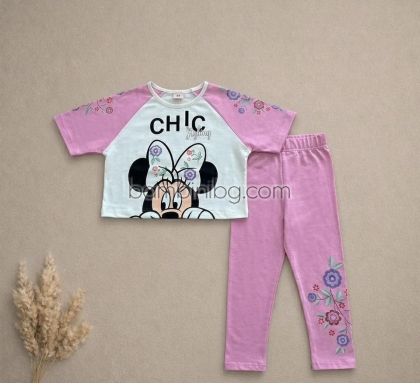 Детски комплект ''Chic''